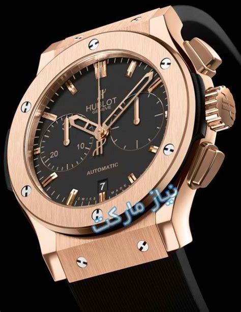 نمایندگی hublot